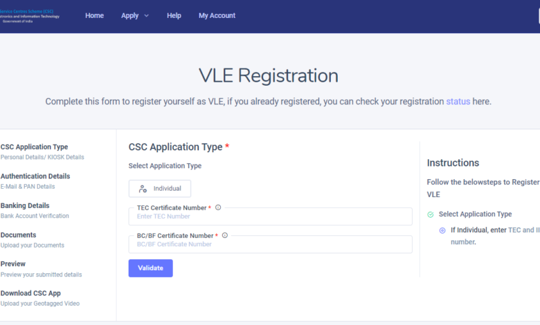CSC VLE Registration 2023-24 | cscregister.csccloud.in